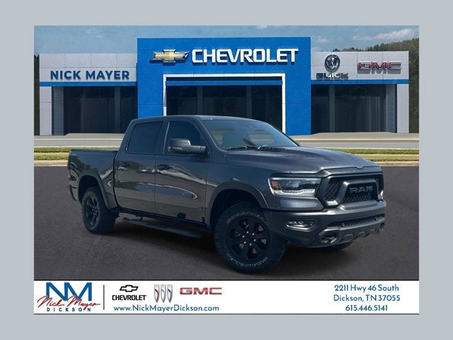 2024 RAM 1500 Rebel