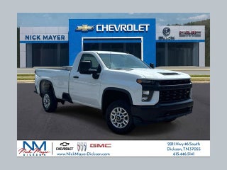 2020 Chevrolet Silverado 2500HD Work Truck