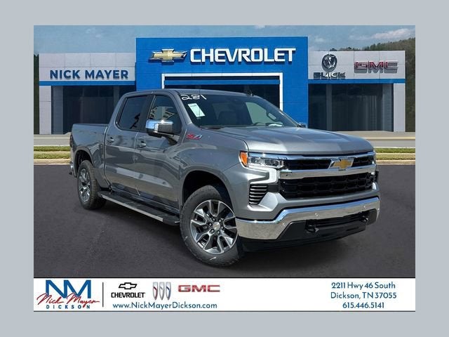 2026 Chevrolet Silverado 1500 LT