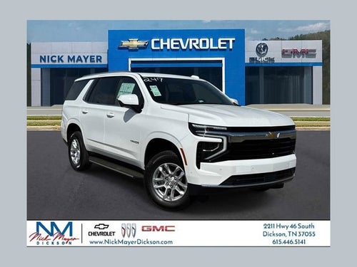 2026 Chevrolet Tahoe LS