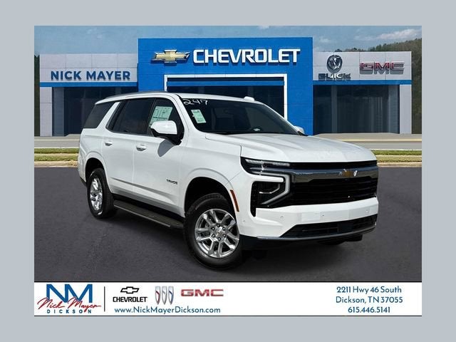 2026 Chevrolet Tahoe LS