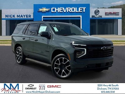 2026 Chevrolet Tahoe RST