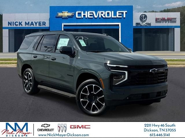 2026 Chevrolet Tahoe RST
