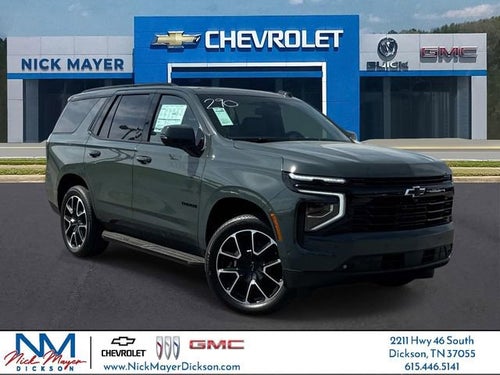 2026 Chevrolet Tahoe RST