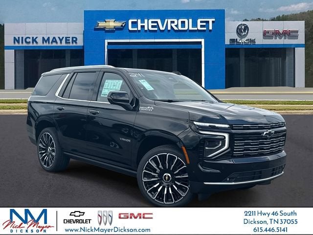 2025 Chevrolet Tahoe High Country