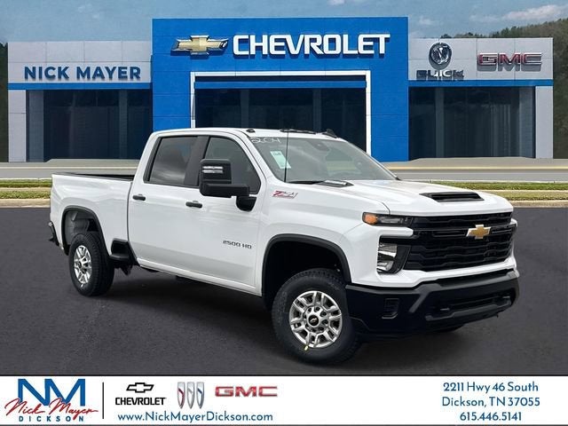 2026 Chevrolet Silverado 2500 HD WT