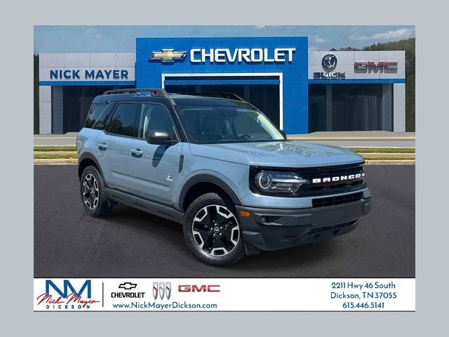 2024 Ford Bronco Sport Outer Banks
