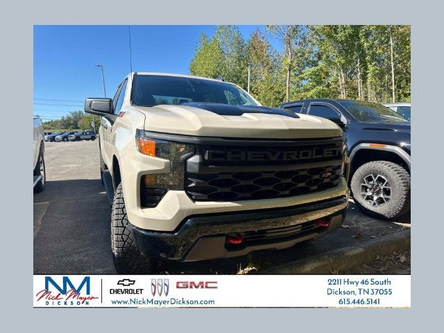 2026 Chevrolet Silverado 1500