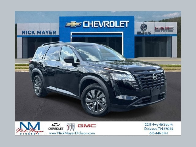 2026 Nissan Pathfinder