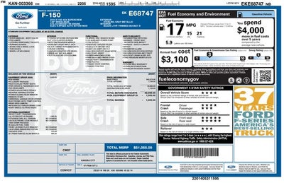 2014 Ford F-150 FX4