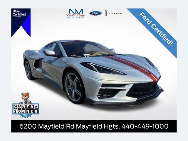2021 Chevrolet Corvette