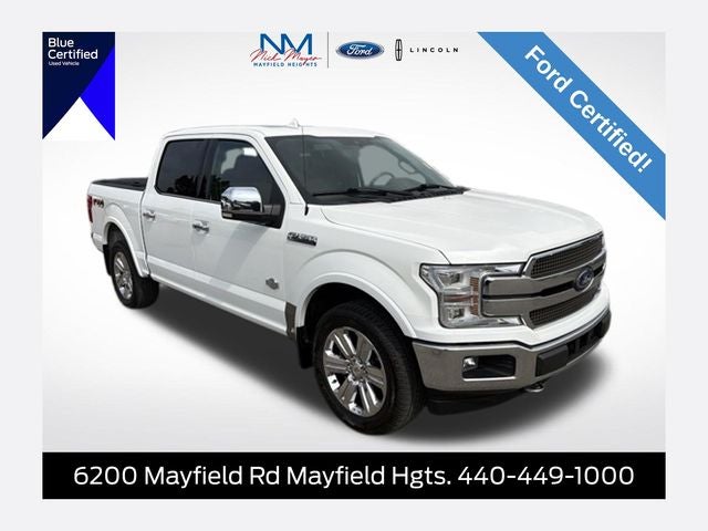 2020 Ford F-150 King Ranch