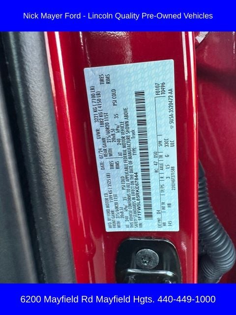 2024 Ford F-150 Lariat