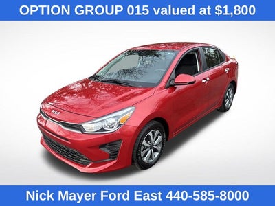 2023 Kia Rio S