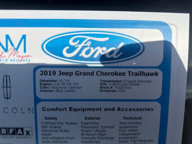 2020 Lincoln Corsair Standard