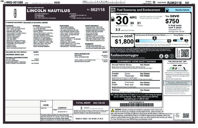 2024 Lincoln Nautilus Reserve