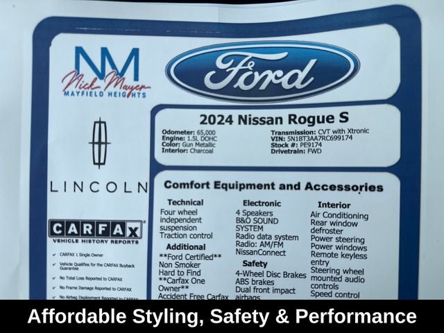 2024 Nissan Rogue S