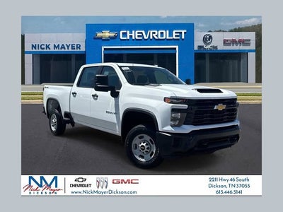 2026 Chevrolet Silverado 2500 HD WT