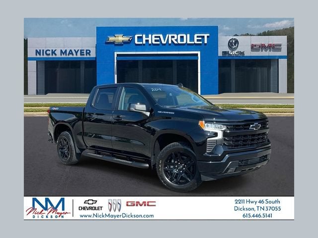 2026 Chevrolet Silverado 1500 RST