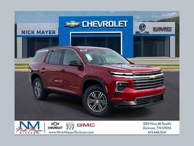 2026 Chevrolet Traverse LT