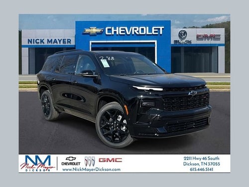 2026 Chevrolet Traverse RS