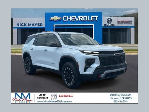 2026 Chevrolet Traverse Z71