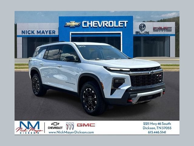 2027 Chevrolet Traverse Z71