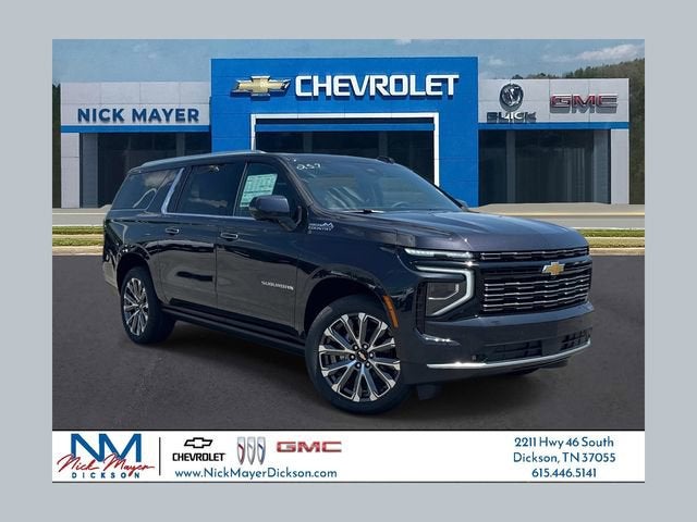 2026 Chevrolet Suburban High Country