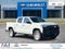 2024 Chevrolet Colorado WT