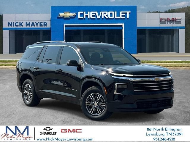 2025 Chevrolet Traverse
