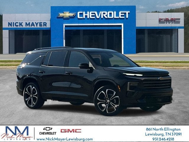 2027 Chevrolet Traverse