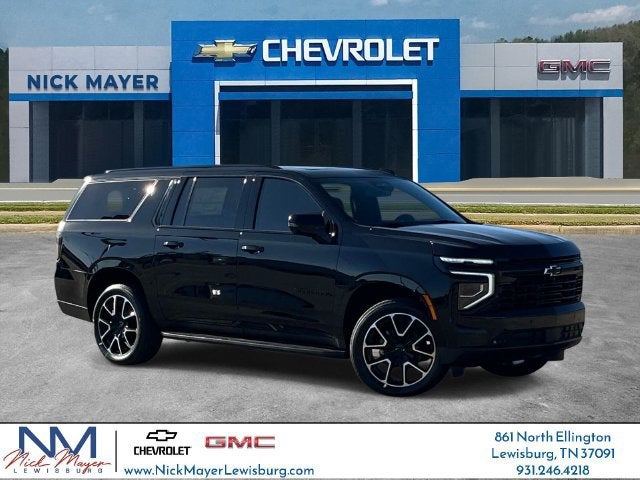 2027 Chevrolet Suburban RST