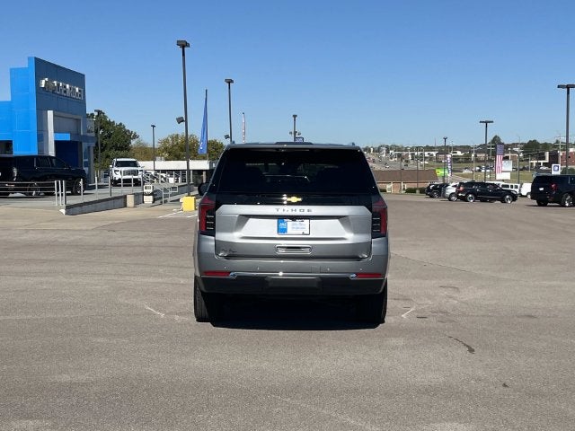 2027 Chevrolet Tahoe LS