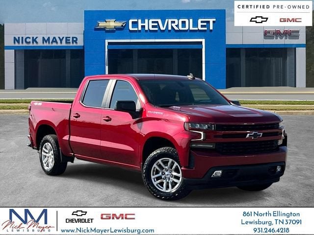 2021 Chevrolet Silverado 1500