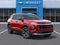 2027 Chevrolet Equinox FWD LT