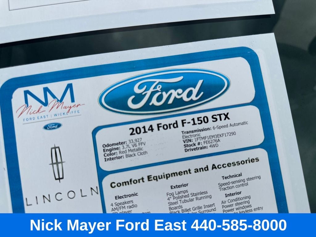 2014 Ford F-150 STX