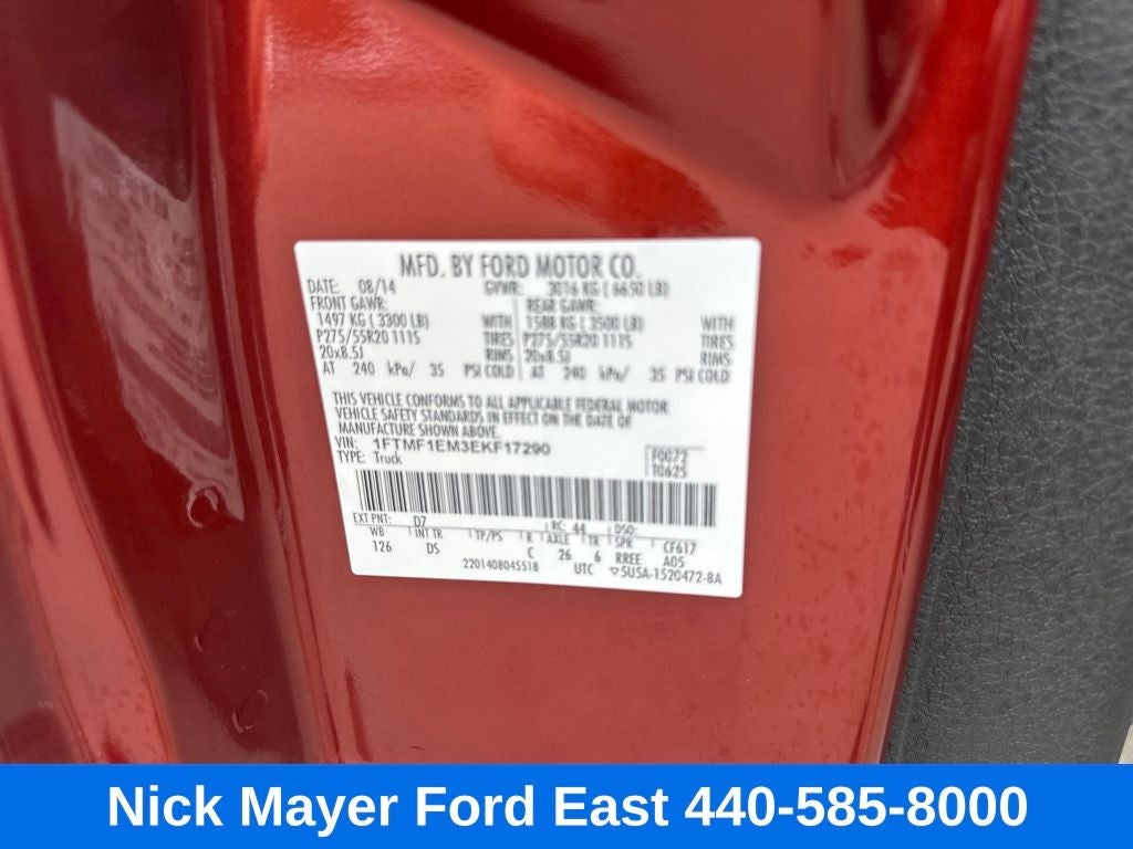 2014 Ford F-150 STX