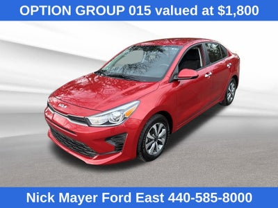 2023 Kia Rio S