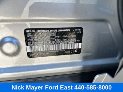 2024 Mitsubishi Eclipse Cross SEL