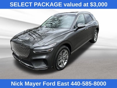 2025 Genesis GV70 2.5T SELECT