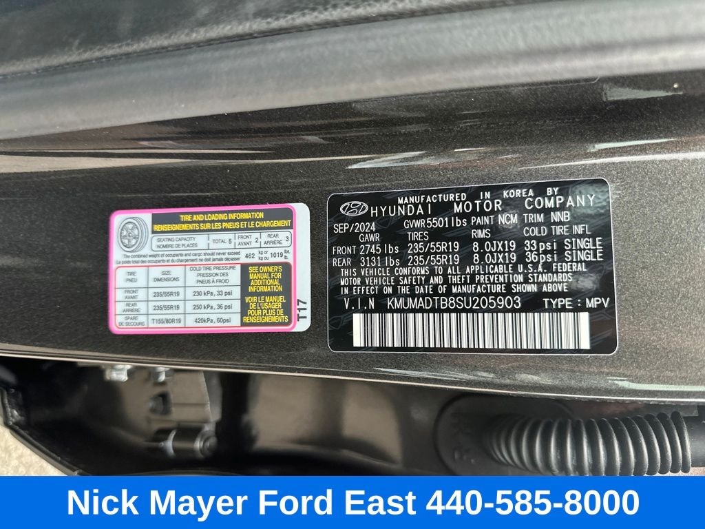 2025 Genesis GV70 2.5T SELECT