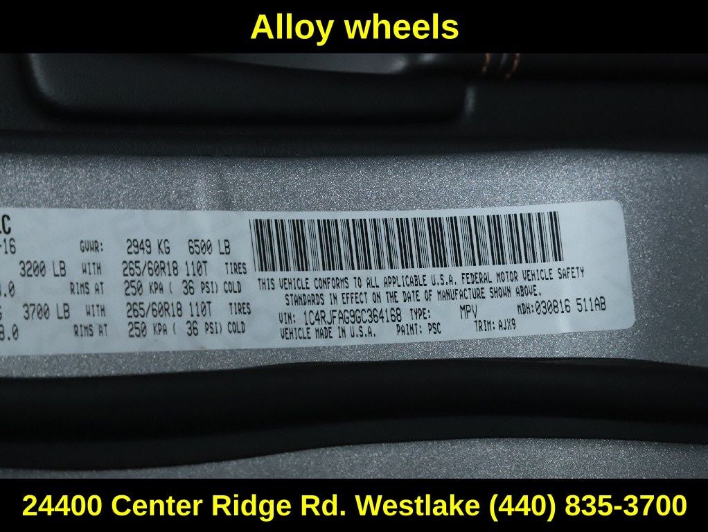 2016 Jeep Grand Cherokee 75th Anniversary Edition