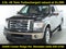 2012 Ford F-150 Lariat