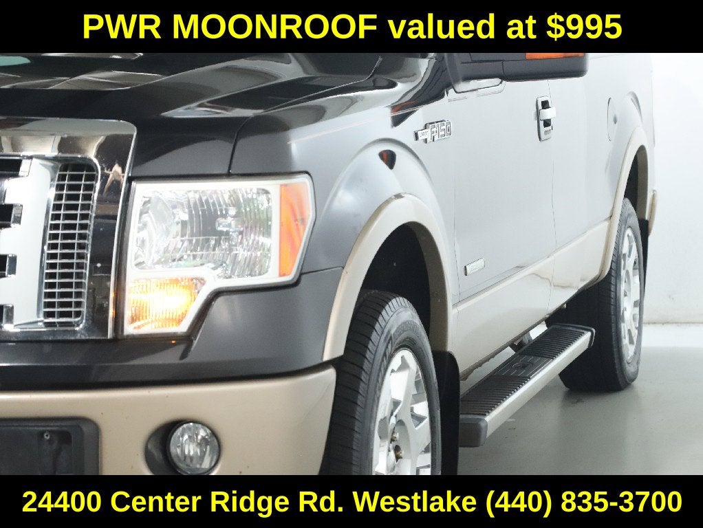 2012 Ford F-150 Lariat