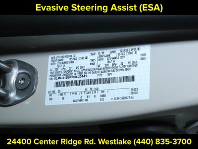 2022 Lincoln Corsair Standard