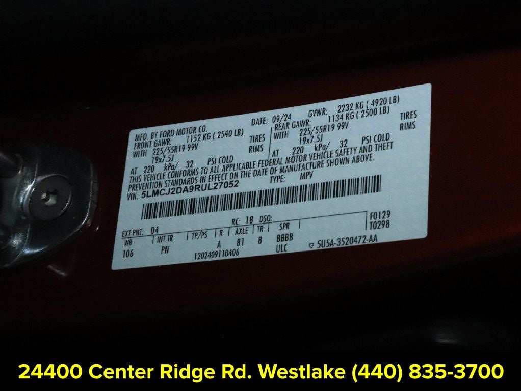 2024 Lincoln Corsair Reserve