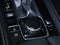2024 Mazda Mazda CX-50 2.5 S Premium Plus Package