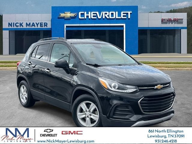 2018 Chevrolet Trax LT