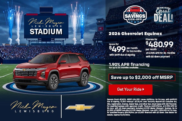 2026 Chevrolet Equinox